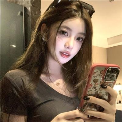 请勿打扰