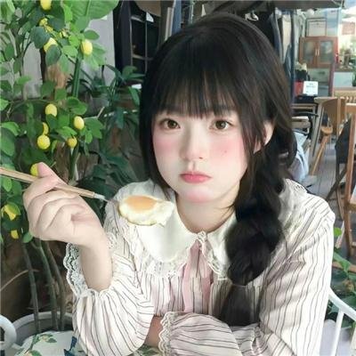 瞄准你的未来